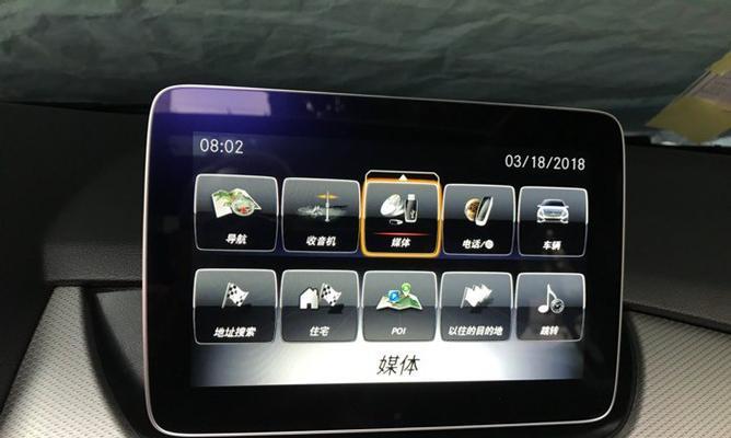 usb怎么读取手机音乐？需要哪些设备和步骤？