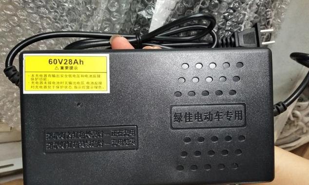 电动车充电器怎么选？推荐哪些品牌？