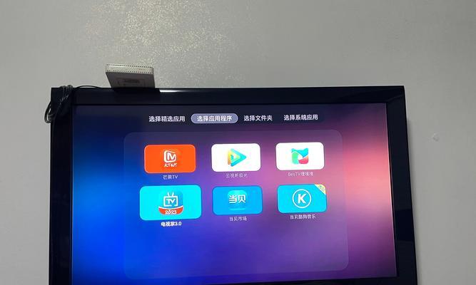 唐河地区无线网络机顶盒刷机服务哪里有？如何联系？