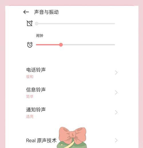 oppo大功率充电器使用中遇到问题怎么办？