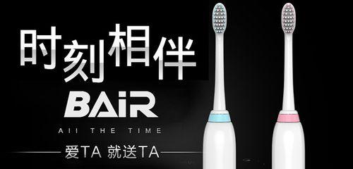 成人充电手表充电器使用方法是什么？充电时间需要多久？
