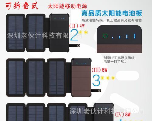 移动电源超过2公斤的邮寄方法是什么？邮寄时需要注意什么？