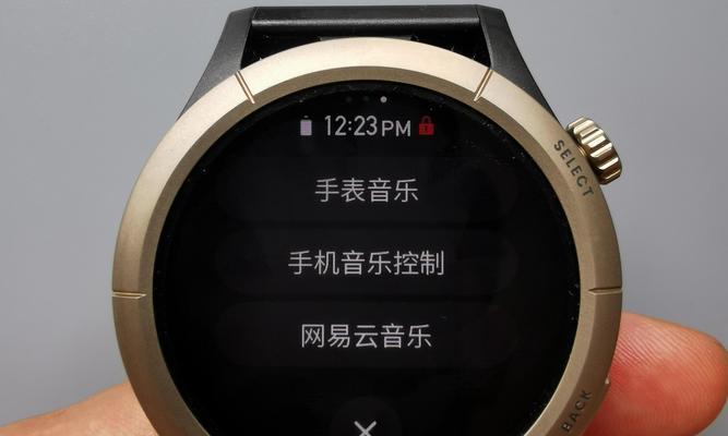 智能手表底座发亮怎么办？如何解决手表底座发亮的问题？