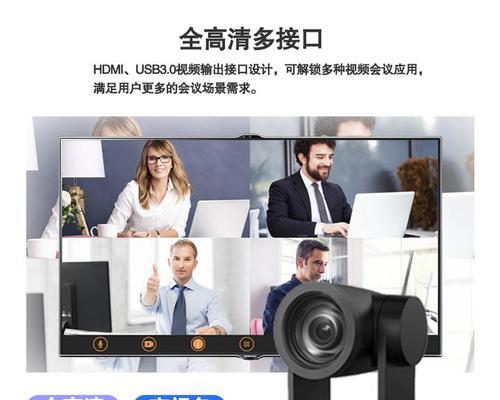 相机变焦镜头搭配云台的使用方法是什么？有哪些技巧？