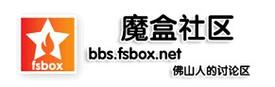平板电脑魔盒的使用方法是什么？使用过程中遇到问题如何解决？