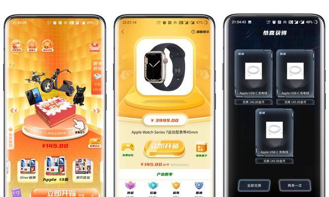 平板电脑魔盒的使用方法是什么？使用过程中遇到问题如何解决？