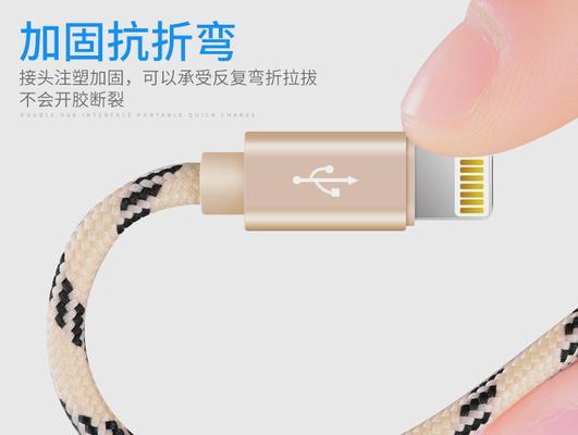 充电器手链的充电方法是什么？充电后使用时间有多长？