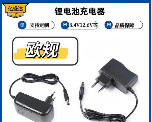 苹果m3air充电器多少w？充电器功率对电池寿命有何影响？