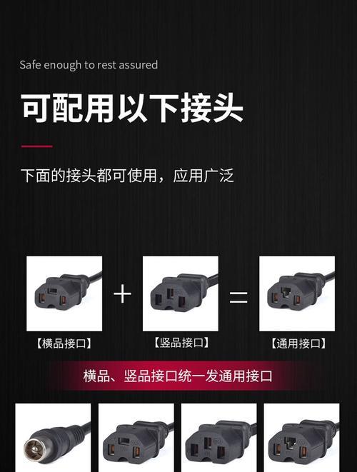 48v12ah充电器输出电流具体数值是多少？