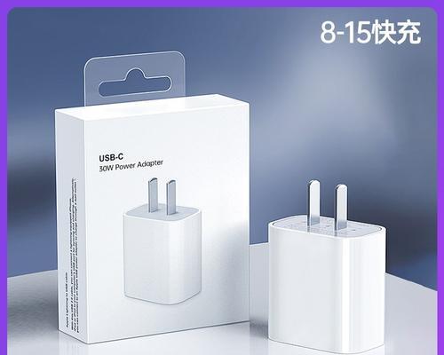 那款性能出色的苹果充电器叫什么名字？特点是什么？