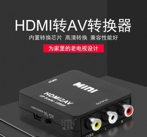 三色机顶盒的使用方法图解在哪里？如何操作？