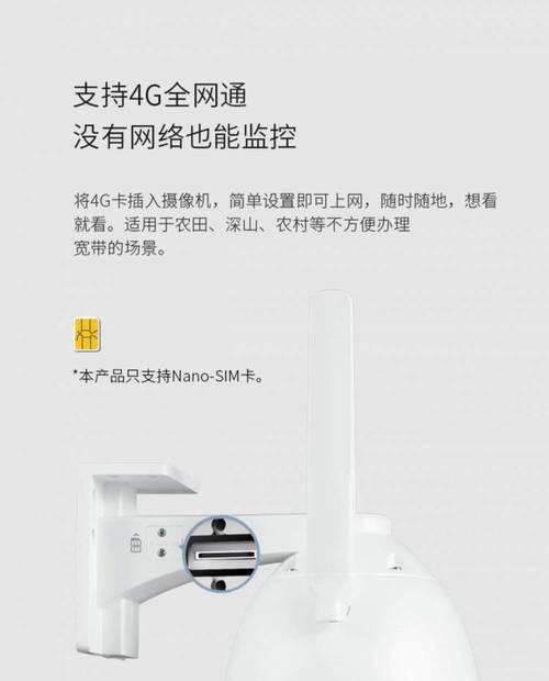 TP安防监控系统好用吗？如何选择合适的型号？