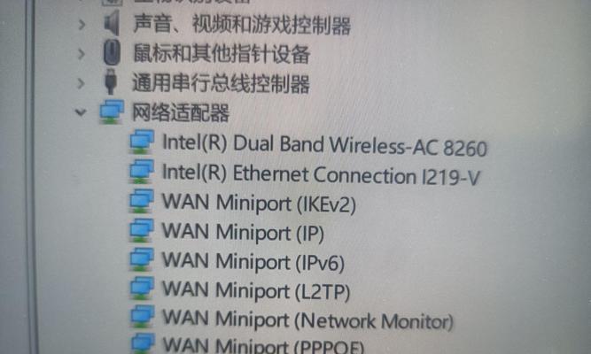 以太网状态怎么看？如何判断网络是否正常？