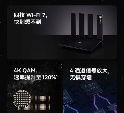 腾达小米华为路由器哪个性价比高？如何选择最佳路由器？