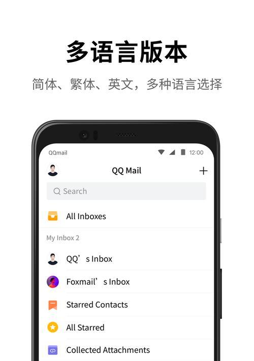 oppo手机阴阳屏鉴别方法是什么？