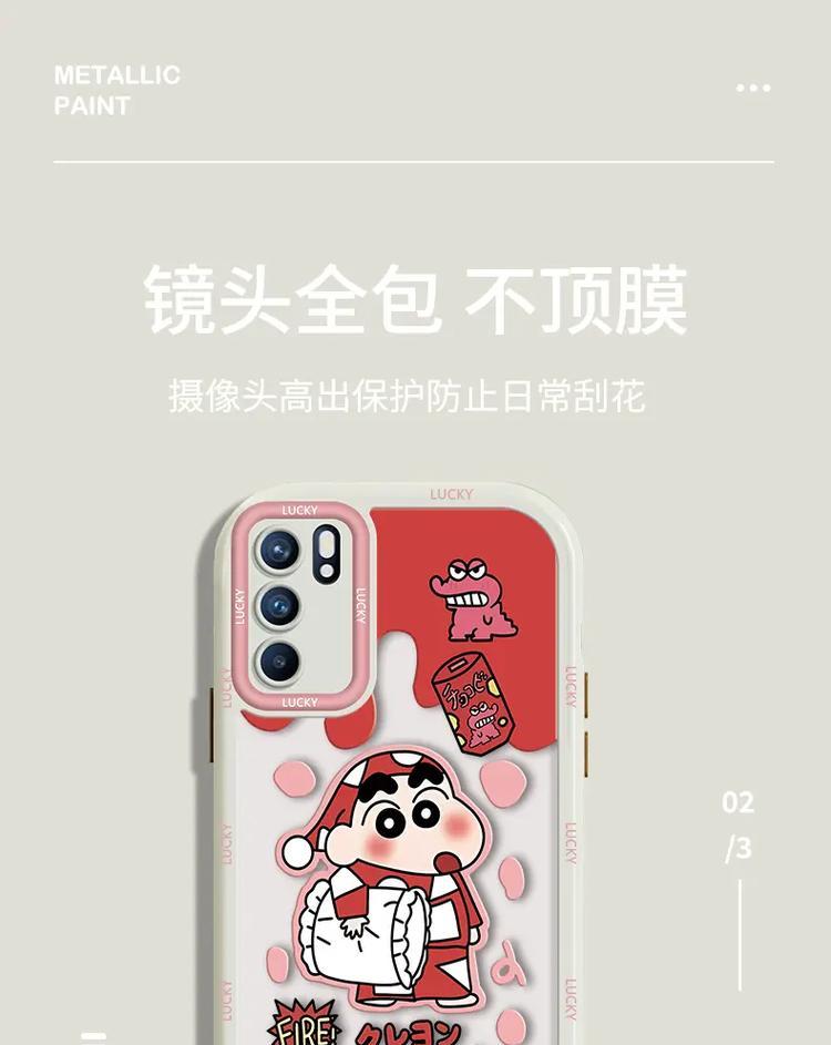 oppo手机阴阳屏鉴别方法是什么？