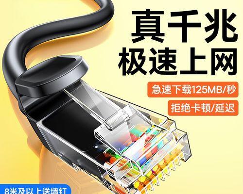 超多口路由器连接网络的正确方式？