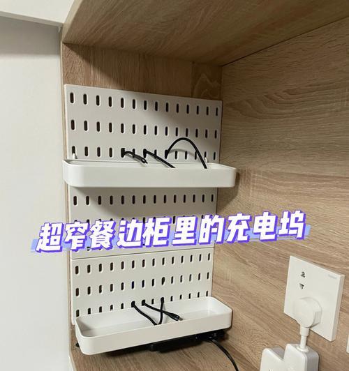 宜家音箱如何进行关机充电？关机充电有什么注意事项？