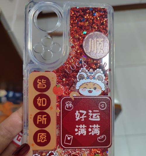 红色手机壳搭配四个摄像头使用方法是什么？效果如何？