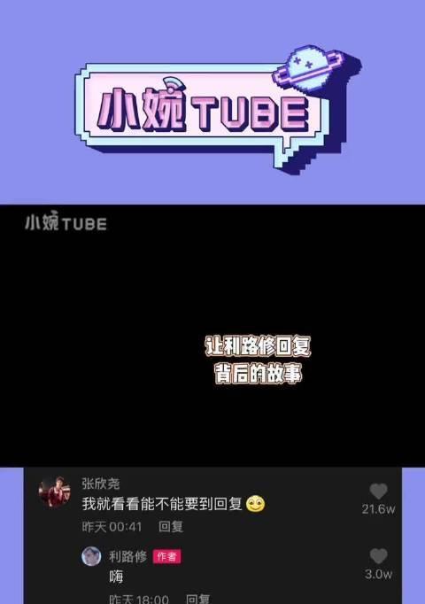 苹果手机过户如何加急处理？需要哪些步骤？