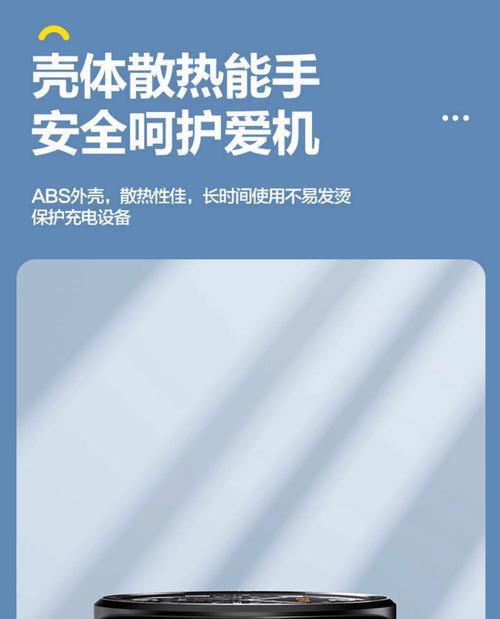 华为手表没有原装充电器怎么办？可以使用哪些充电器代替？