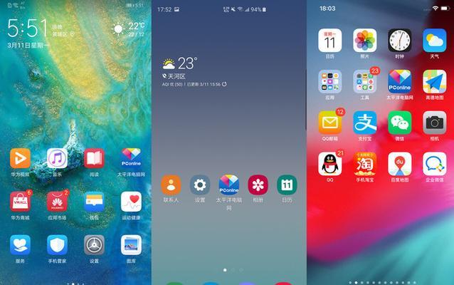 华为xs怎么拖拽图片到电脑？操作方法是什么？