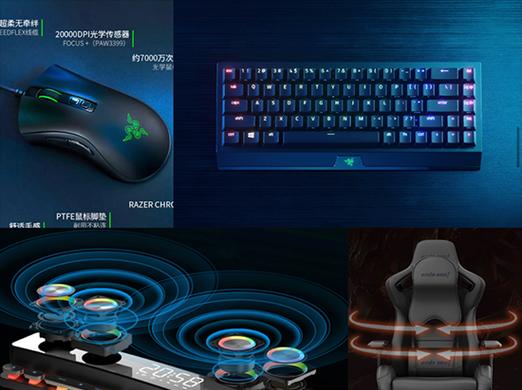 桌面音箱镭射灯关闭方法是什么？