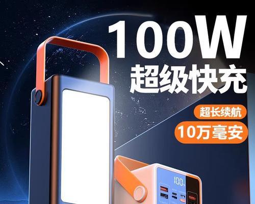 咖啡车摆摊用的移动电源是什么品牌？如何选择合适的移动电源？