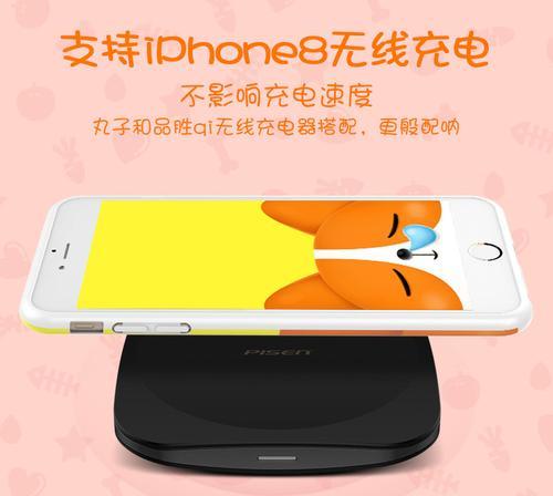 光面充电器外壳拆卸困难？正确步骤是什么？