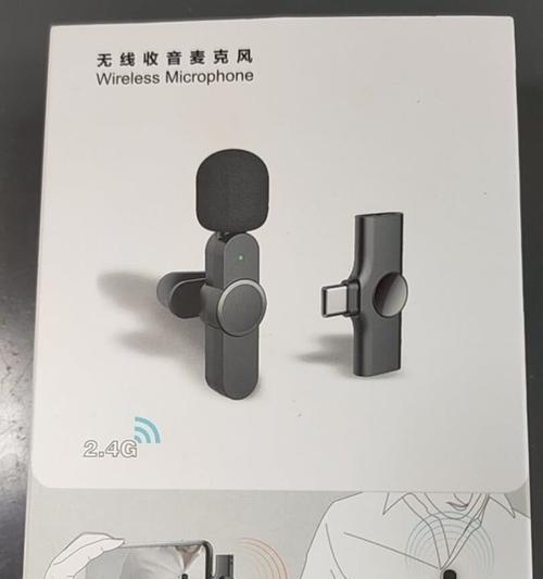 外接扩音摄像头连接手机的步骤是什么？