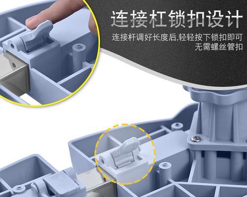 圆柱路由器置物架安装方法是什么？