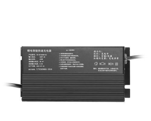 爱玛21安电池充电器选择标准是什么？充电器功率多少合适？
