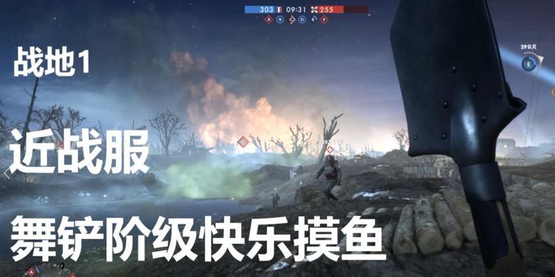 战地1服务器打字功能如何使用？操作步骤是什么？