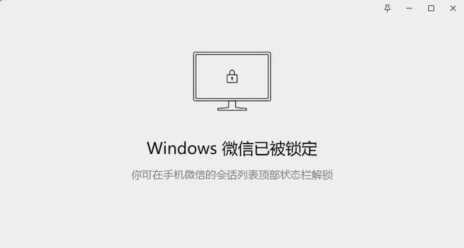 机顶盒被锁定后如何解锁？