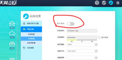 忘记天翼网关密码如何恢复？操作步骤是什么？