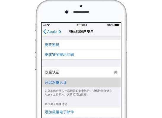 服务器如何接收验证码短信？接收过程中需要注意什么？