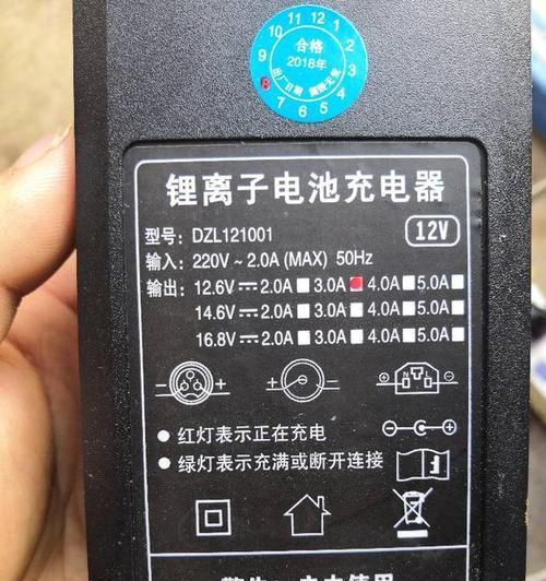 电瓶充电器功率如何选择？75电瓶适用哪种？
