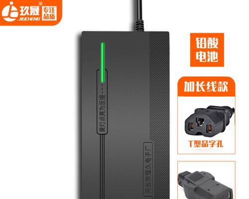 电瓶充电器功率如何选择？75电瓶适用哪种？