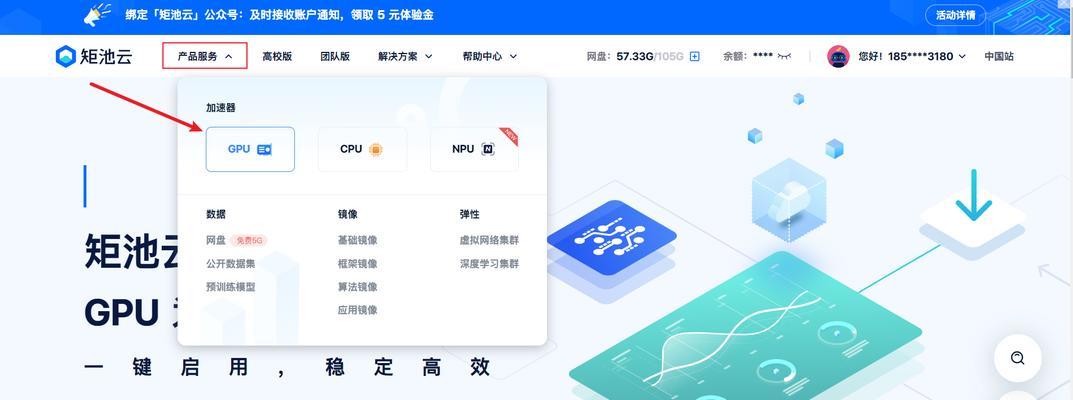 新手如何玩虚幻五国模拟器？入门指南和技巧是什么？