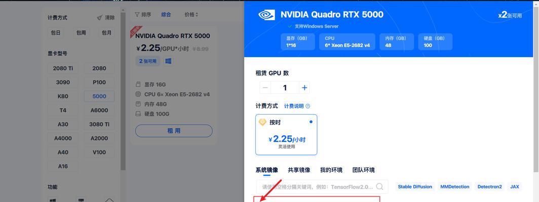 新手如何玩虚幻五国模拟器？入门指南和技巧是什么？