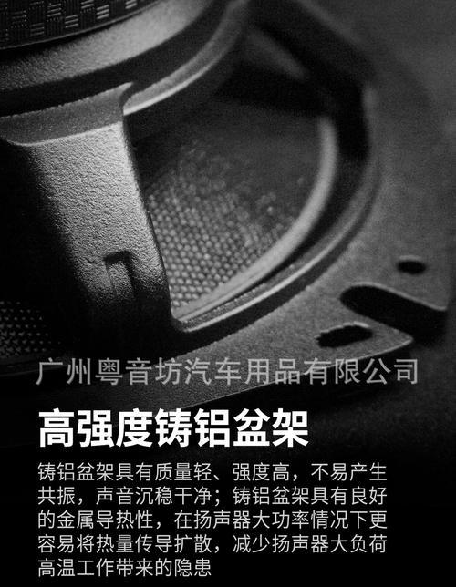 联想汽车音响的性能如何？用户评价怎么样？