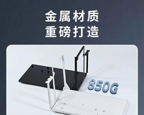 显卡硬盘位支架安装步骤是什么？安装困难吗？