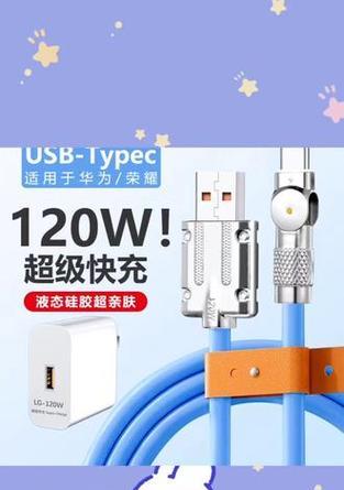 手机充电器机甲拆解步骤是什么？需要注意什么？