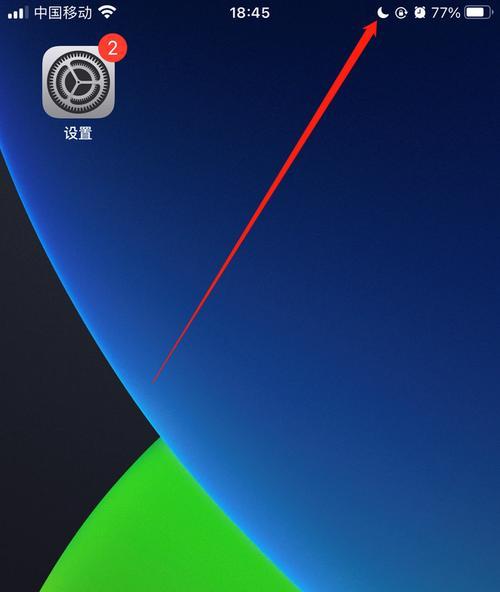 苹果u开头是什么版本的手机？它有哪些特点和优势？
