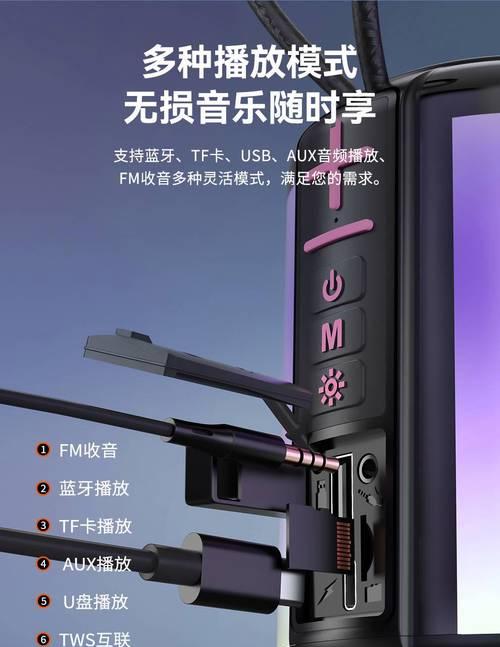 音响接线实现低音炮功能的方法是什么？
