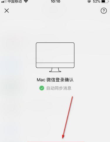 手机卡如何分身给平板电脑使用？操作步骤是什么？