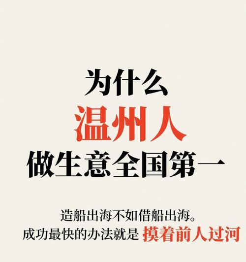 为什么很多生意人不使用苹果手机？