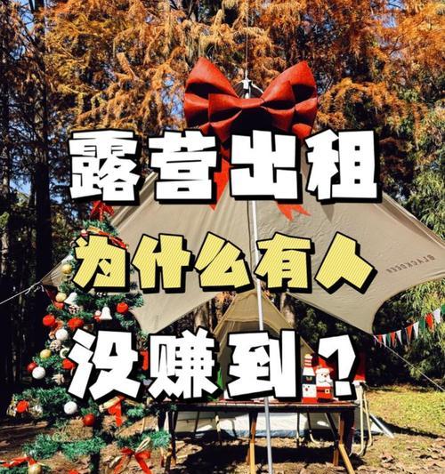 为什么很多生意人不使用苹果手机？