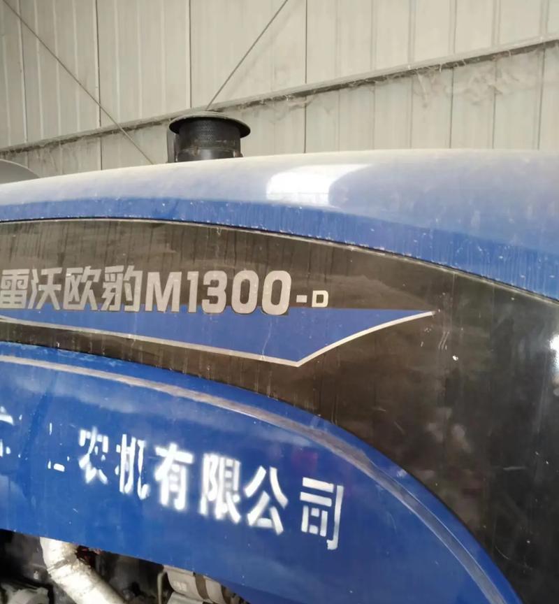 雷沃拖拉机改装低音炮接线方法是什么？改装后效果如何？