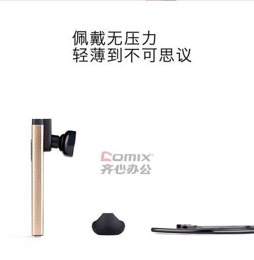 新款银色无线蓝牙耳机的型号是什么？它的功能特点有哪些？